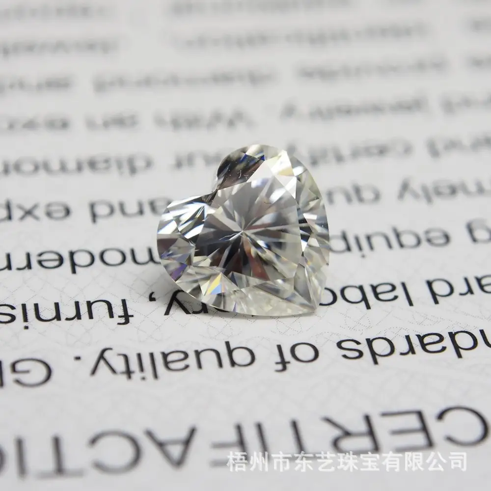 Heart Shaped Moissanite Stone VVS1 Clear Wuzhou