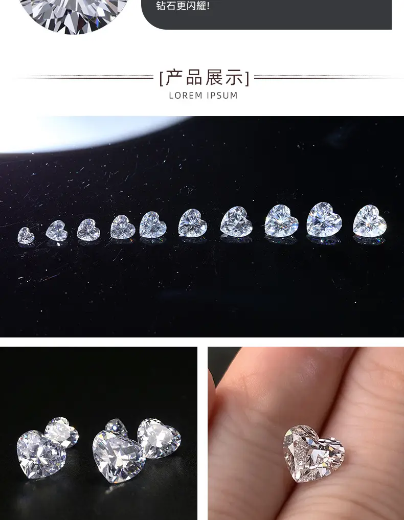 Heart Shaped Moissanite Stone VVS1 Clear Wuzhou — feature 3
