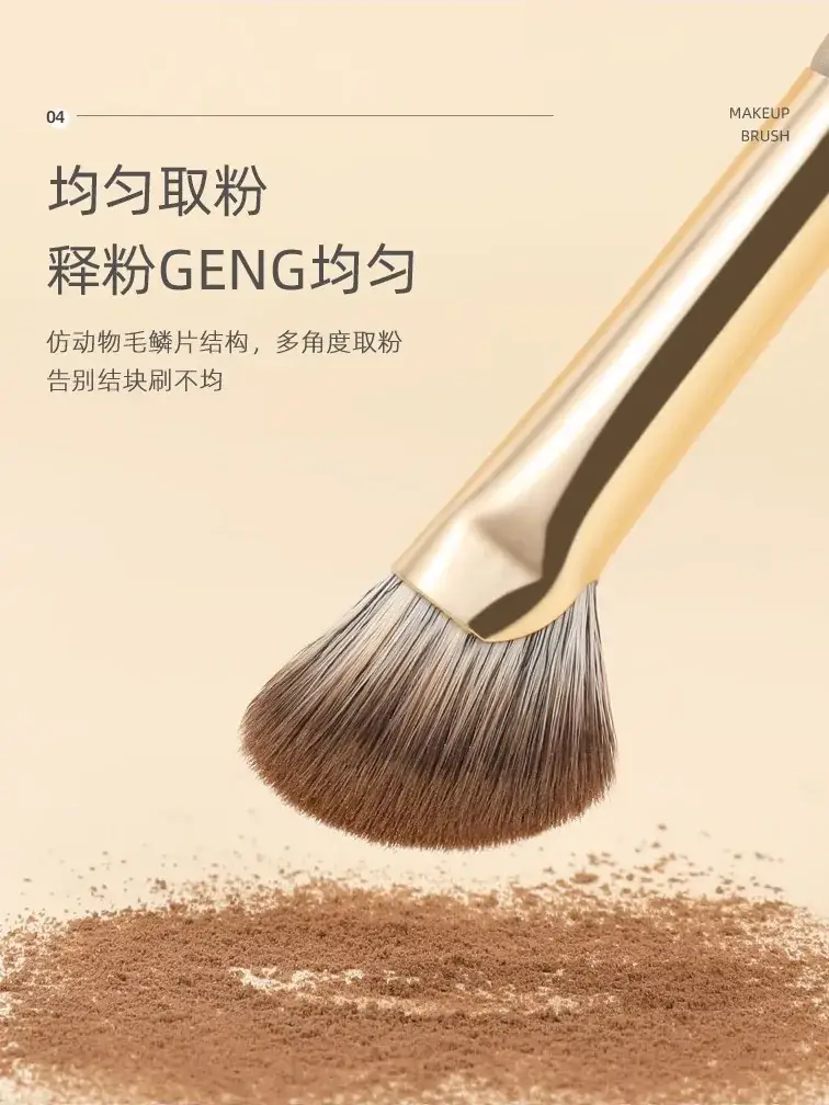 15 Gold Eye Shadow Brush Set Full Cosmetic Brushes — feature 22