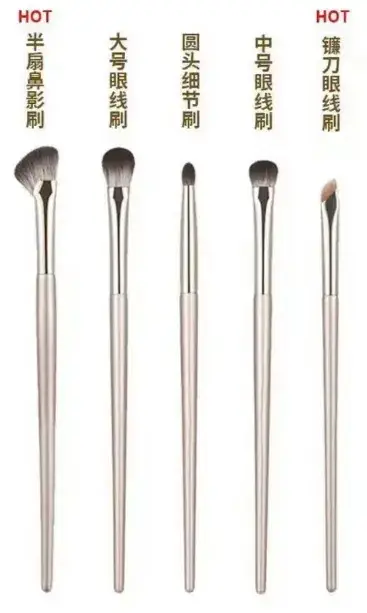 15 Gold Eye Shadow Brush Set Full Cosmetic Brushes