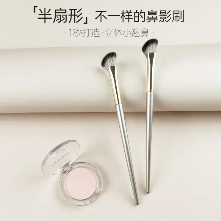 15 Gold Eye Shadow Brush Set Full Cosmetic Brushes