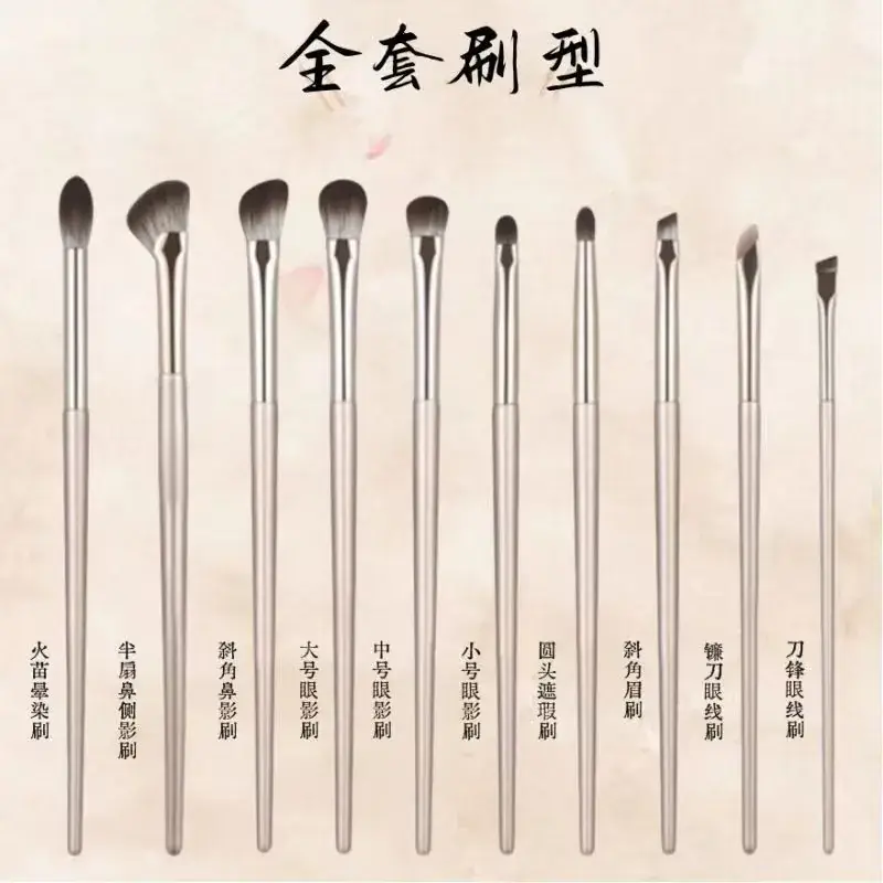 15 Gold Eye Shadow Brush Set Full Cosmetic Brushes
