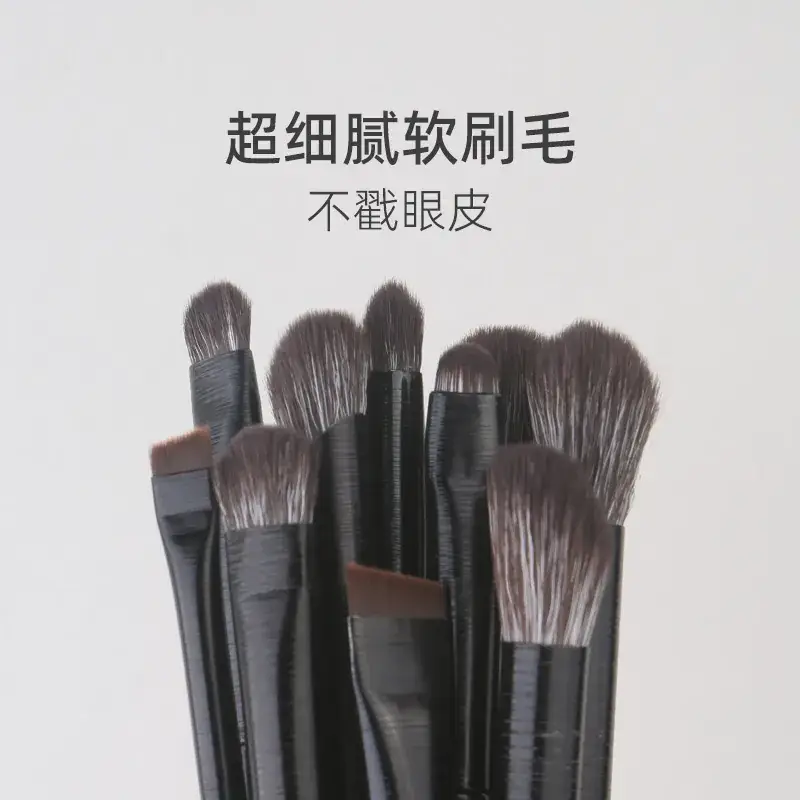 13 Black Brushed Eye Makeup Brushes Set - Image 28