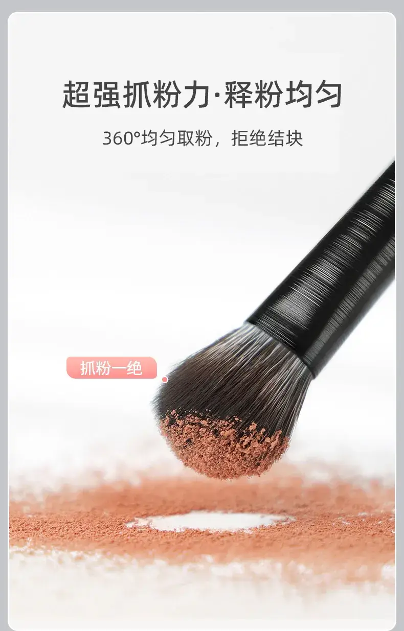 13 Black Brushed Eye Makeup Brushes Set — feature 34