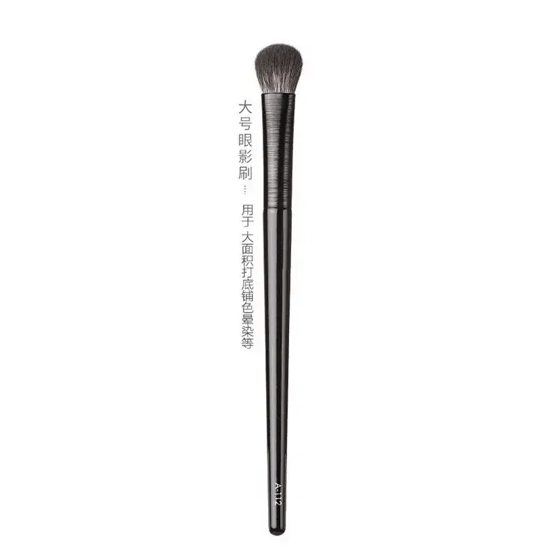 13 Black Brushed Eye Makeup Brushes Set - Image 17