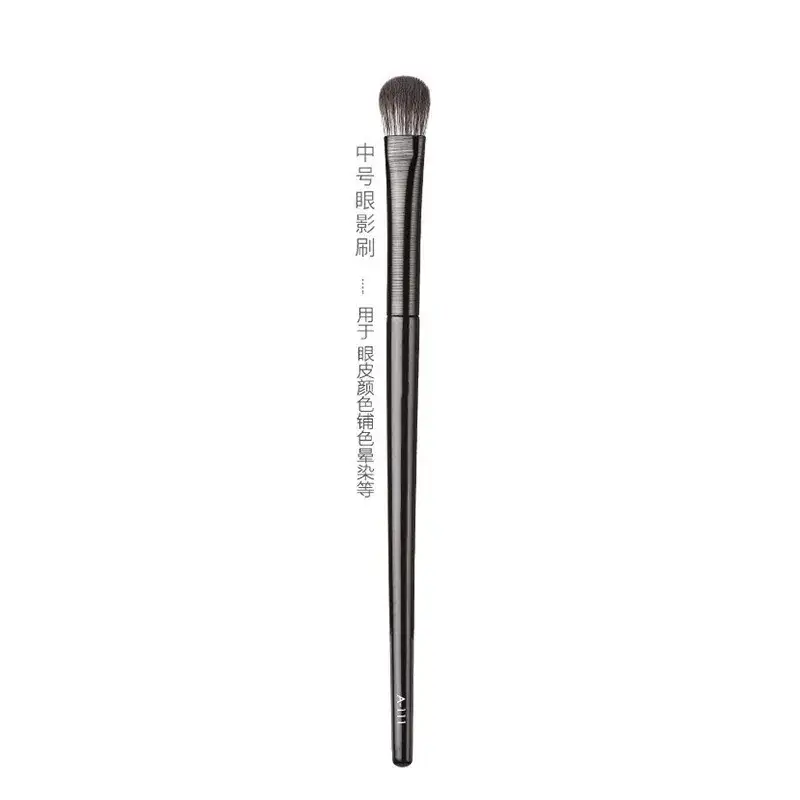 13 Black Brushed Eye Makeup Brushes Set - Image 18