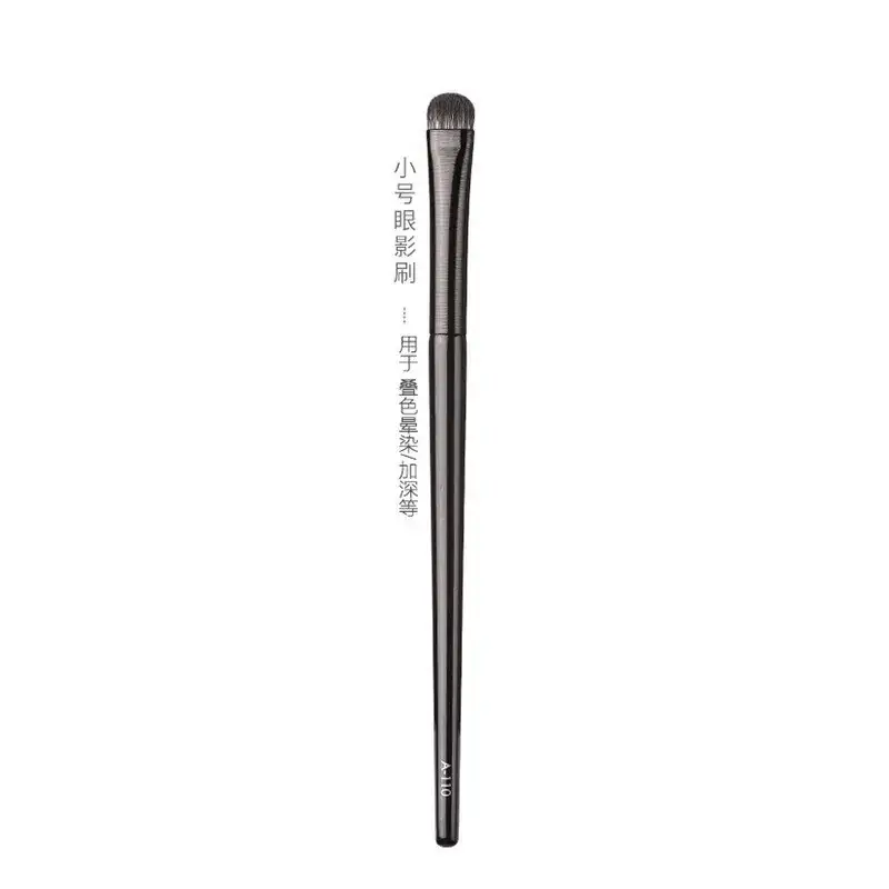 13 Black Brushed Eye Makeup Brushes Set - Image 19