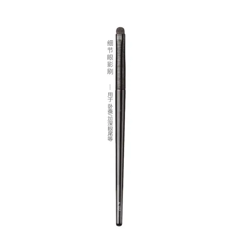13 Black Brushed Eye Makeup Brushes Set - Image 20