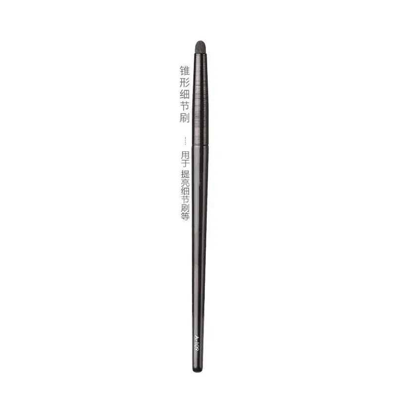 13 Black Brushed Eye Makeup Brushes Set - Image 21