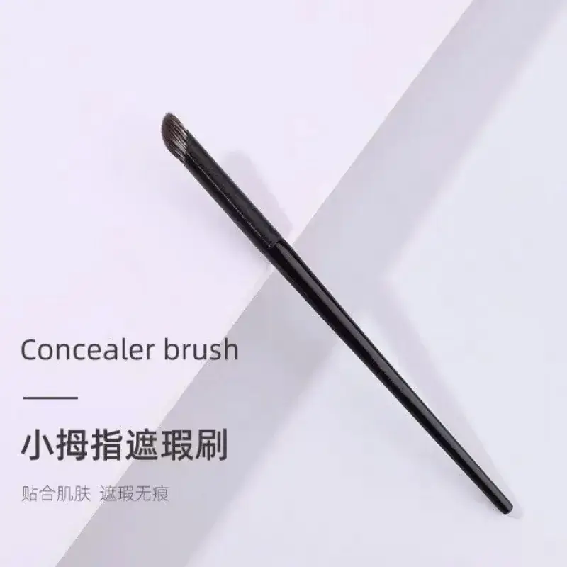 13 Black Brushed Eye Makeup Brushes Set - Image 22