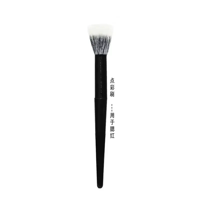 13 Black Brushed Eye Makeup Brushes Set - Image 24