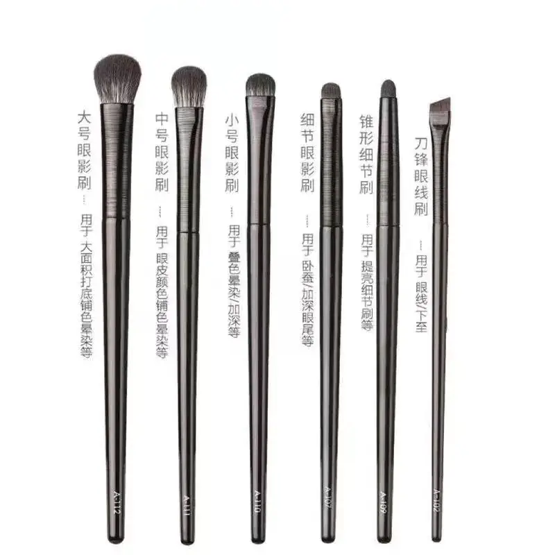 13 Black Brushed Eye Makeup Brushes Set - Image 9
