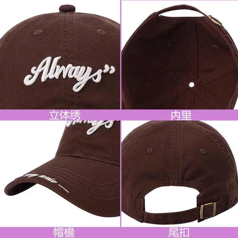 Women's Navy Blue Embroidered Baseball Cap with Big Brim - Image 7