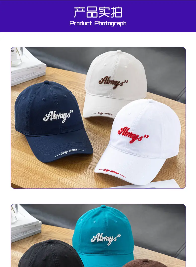 Women's Navy Blue Embroidered Baseball Cap with Big Brim — feature 10