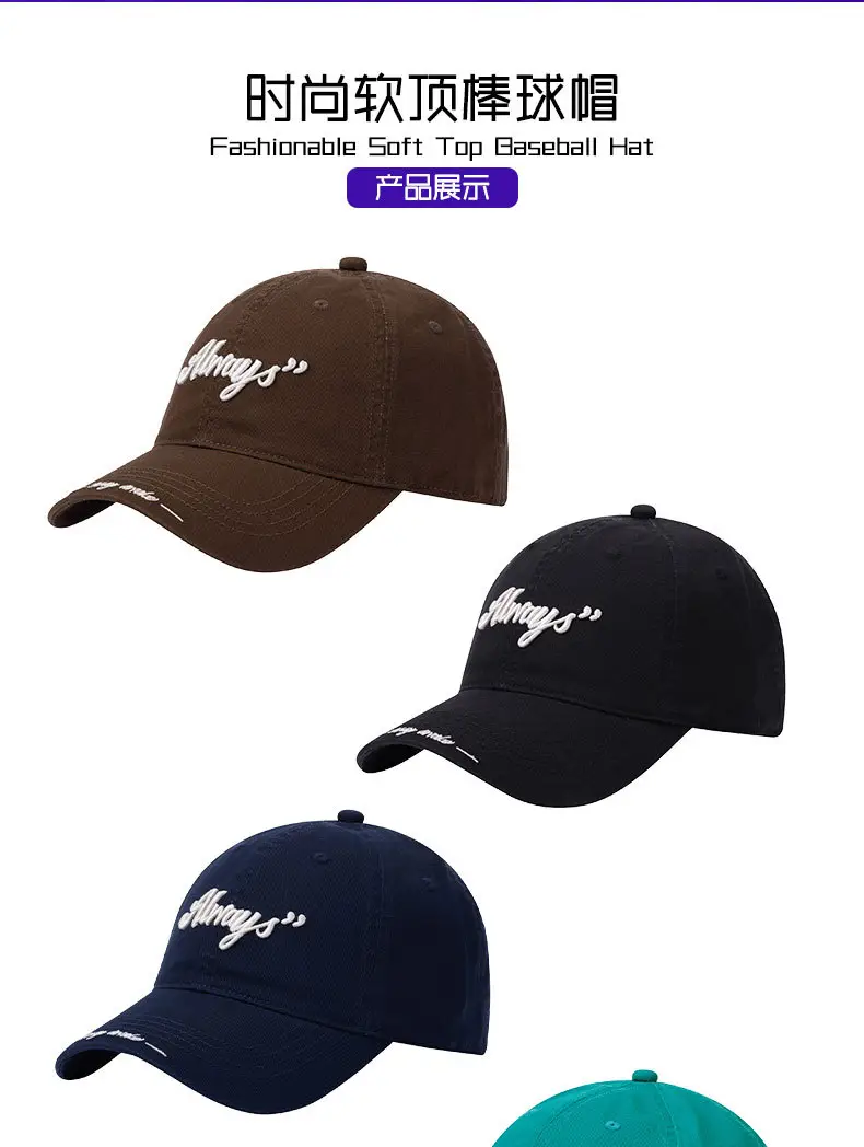 Women's Navy Blue Embroidered Baseball Cap with Big Brim — feature 3