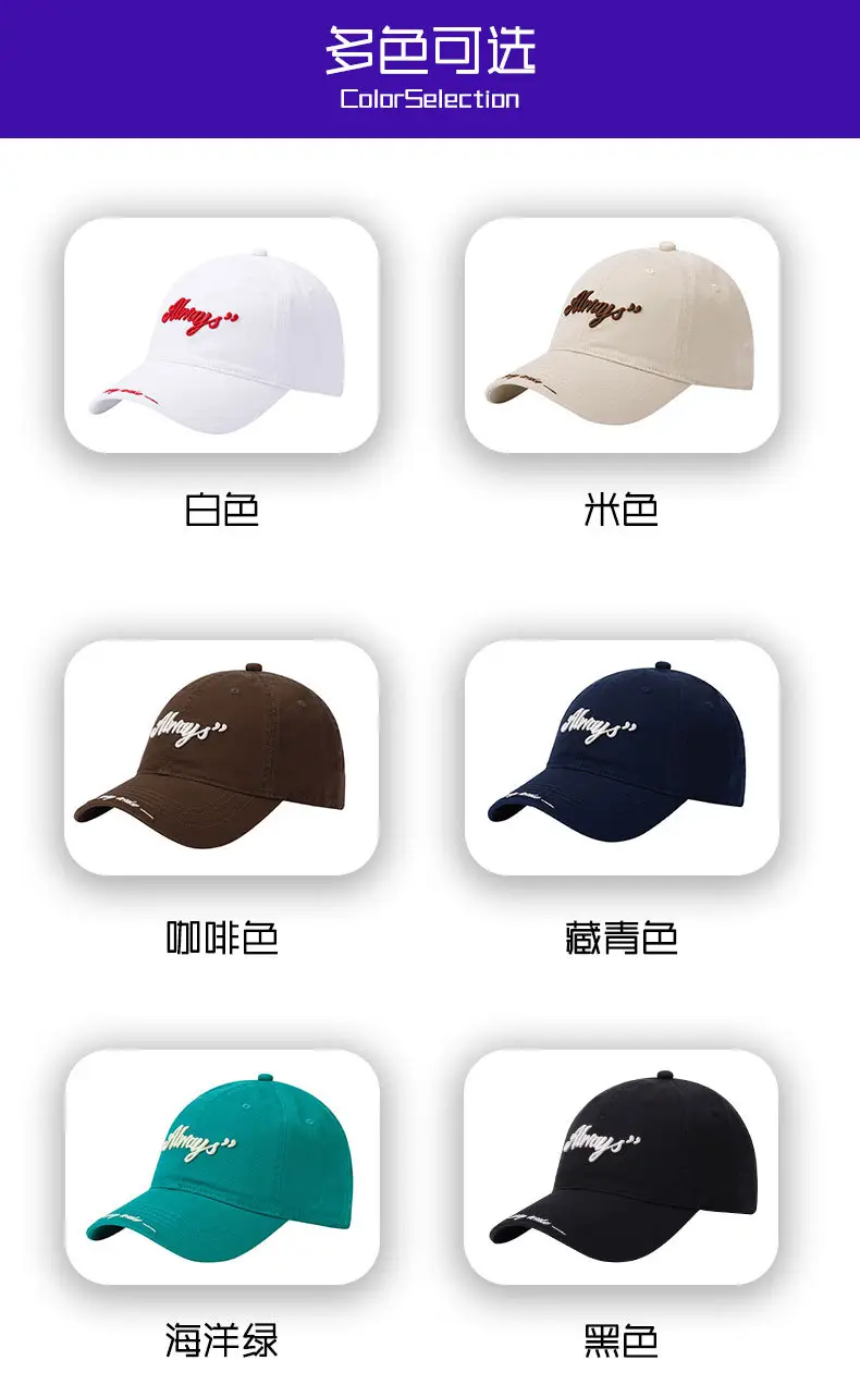 Women's Navy Blue Embroidered Baseball Cap with Big Brim — feature 6