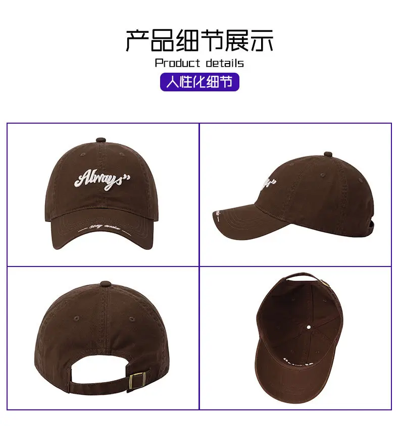 Women's Navy Blue Embroidered Baseball Cap with Big Brim — feature 7