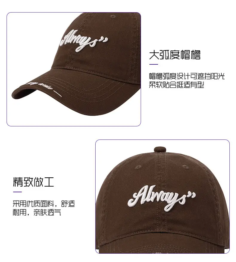 Women's Navy Blue Embroidered Baseball Cap with Big Brim — feature 8