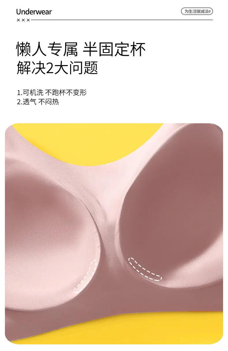 Large Size Large Chest Showy Underwear Women's All-inclusive No Steel Ring F Large Cup Bra Thin Parammary Anti-sagging Bra G Cup — feature 10