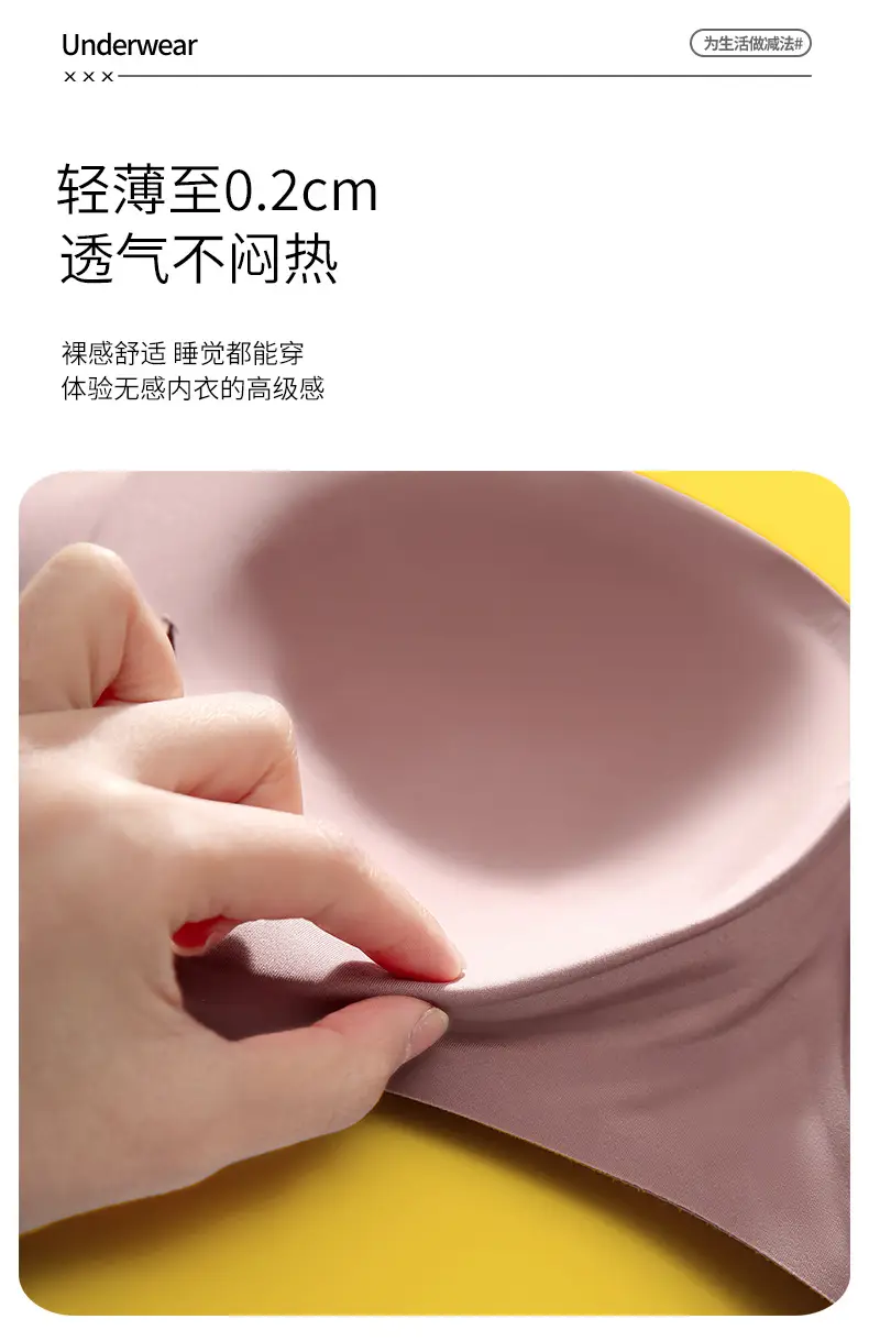 Large Size Large Chest Showy Underwear Women's All-inclusive No Steel Ring F Large Cup Bra Thin Parammary Anti-sagging Bra G Cup — feature 13