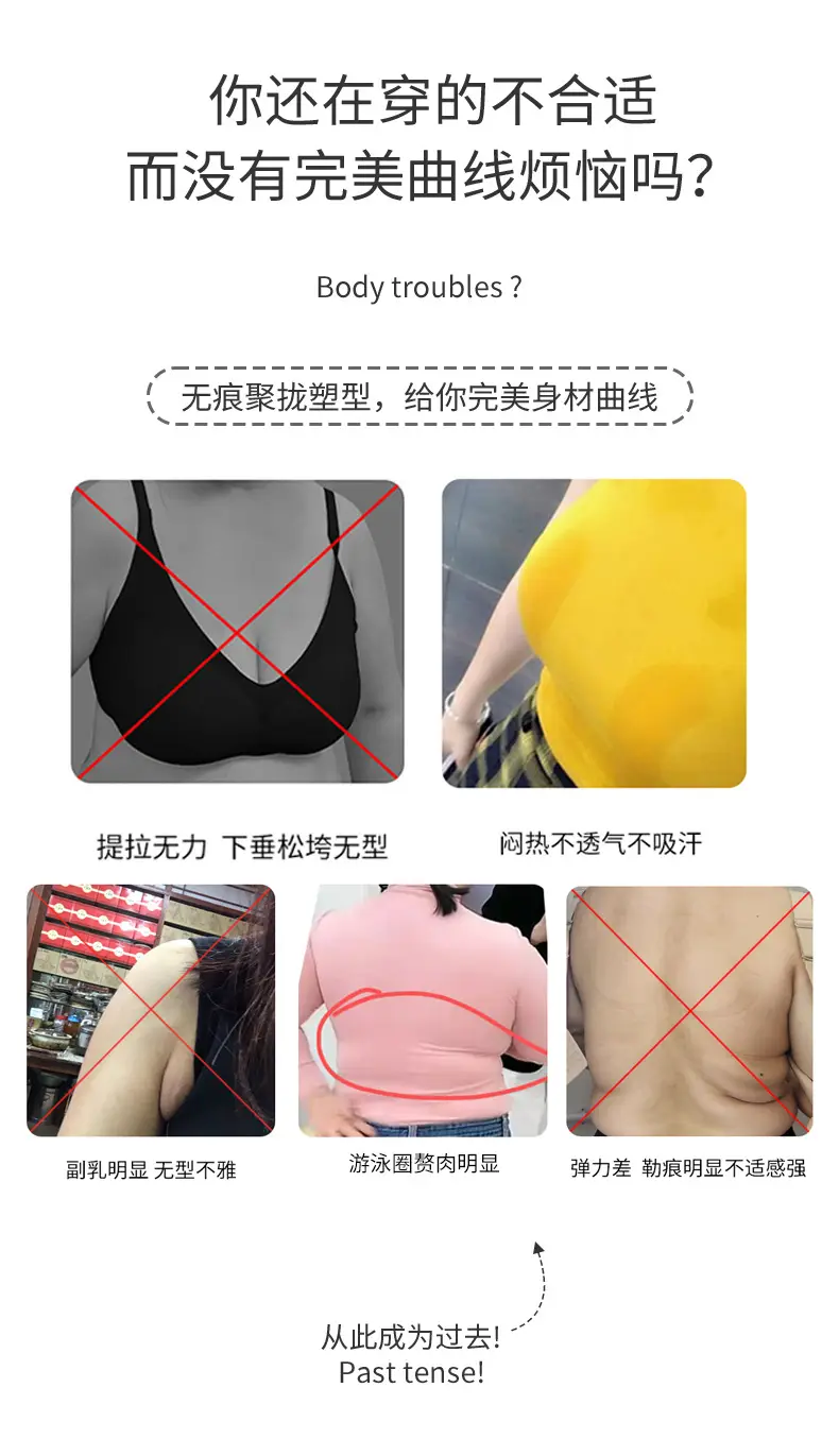 Large Size Large Chest Showy Underwear Women's All-inclusive No Steel Ring F Large Cup Bra Thin Parammary Anti-sagging Bra G Cup — feature 2