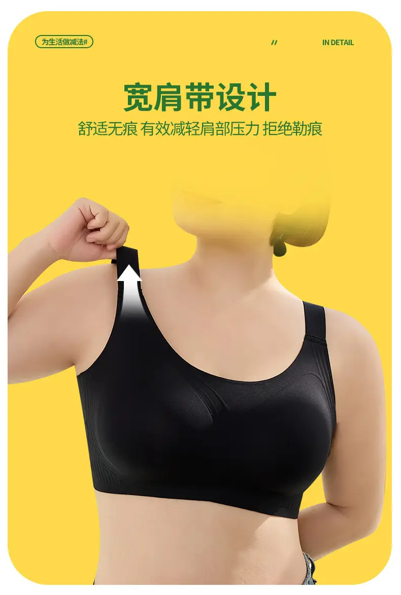 Large Size Large Chest Showy Underwear Women's All-inclusive No Steel Ring F Large Cup Bra Thin Parammary Anti-sagging Bra G Cup — feature 6