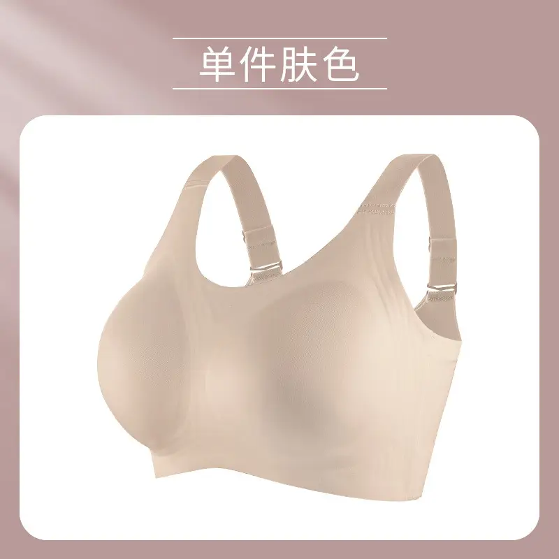 Large Size Large Chest Showy Underwear Women's All-inclusive No Steel Ring F Large Cup Bra Thin Parammary Anti-sagging Bra G Cup