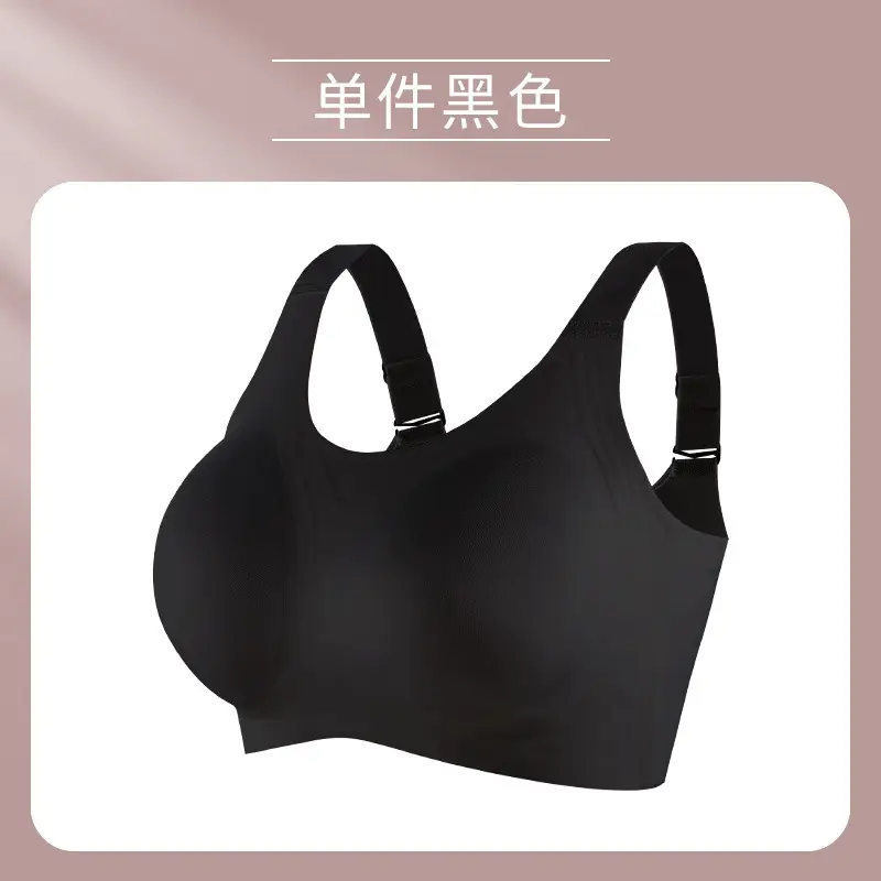 Large Size Large Chest Showy Underwear Women's All-inclusive No Steel Ring F Large Cup Bra Thin Parammary Anti-sagging Bra G Cup