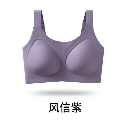Large Size Large Chest Showy Underwear Women's All-inclusive No Steel Ring F Large Cup Bra Thin Parammary Anti-sagging Bra G Cup