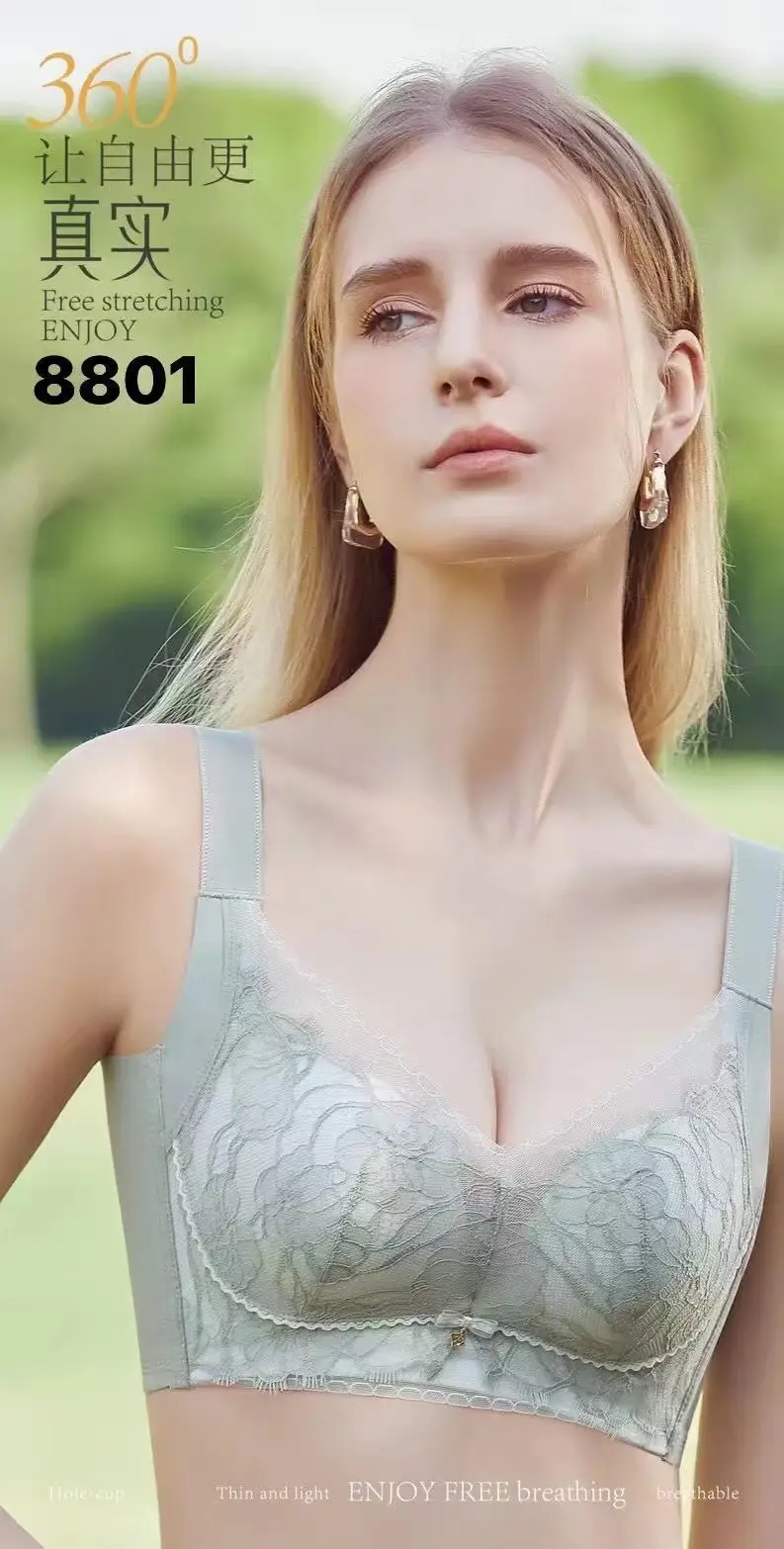 Light Gray Lace Bra with Adjustable Straps — feature 3