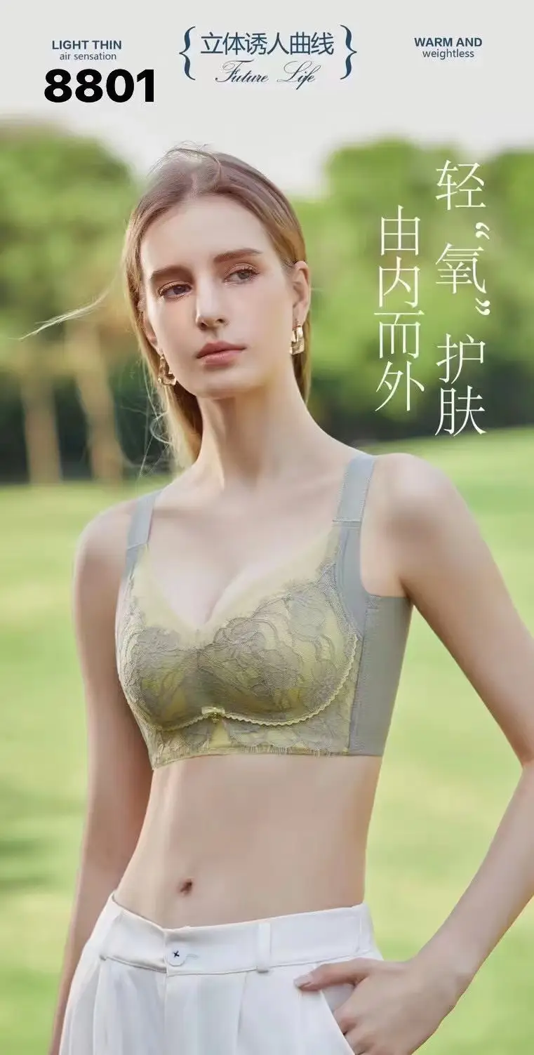 Light Gray Lace Bra with Adjustable Straps — feature 4