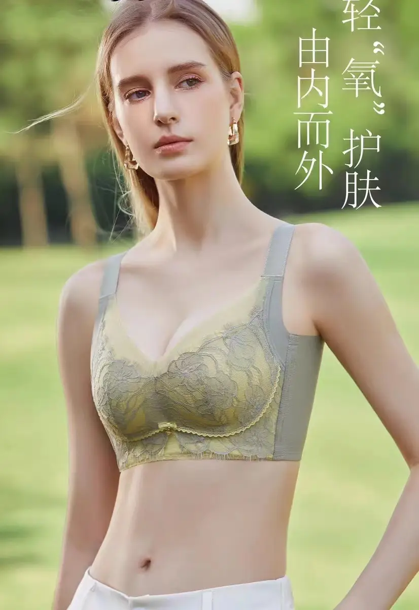 Light Gray Lace Bra with Adjustable Straps — feature 6