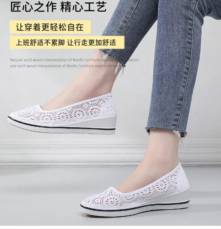 Wedge Nurse Shoes Soft Sole Non-Slip Cut Out Breathable Lightweight Women's Shoes Canvas Shoes Hospital Beauty Salon Mesh Shoes Small White Shoes — feature 4