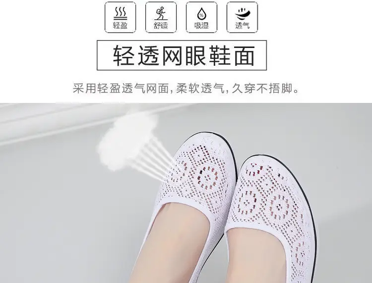 Wedge Nurse Shoes Soft Sole Non-Slip Cut Out Breathable Lightweight Women's Shoes Canvas Shoes Hospital Beauty Salon Mesh Shoes Small White Shoes — feature 9