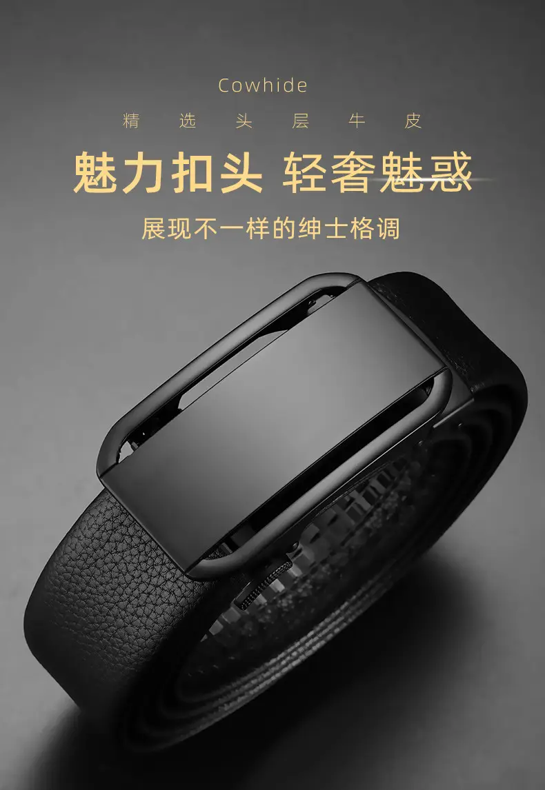 Men's Black Leather Belt with Automatic Buckle — feature 1