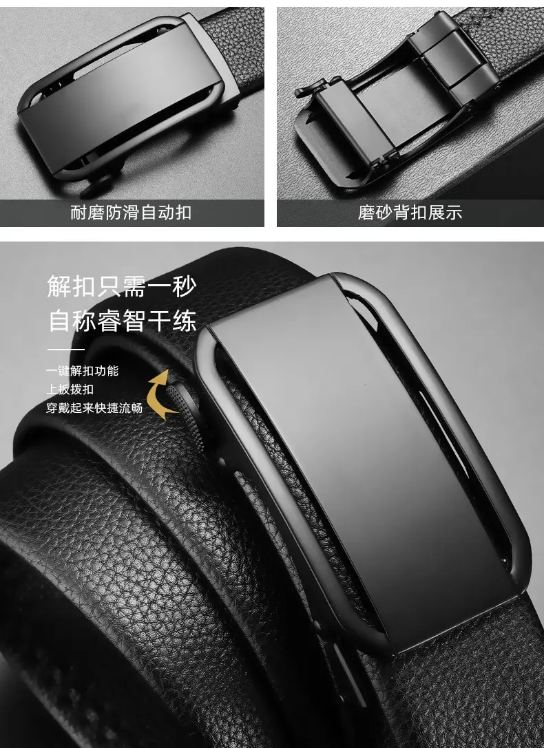Men's Black Leather Belt with Automatic Buckle — feature 3