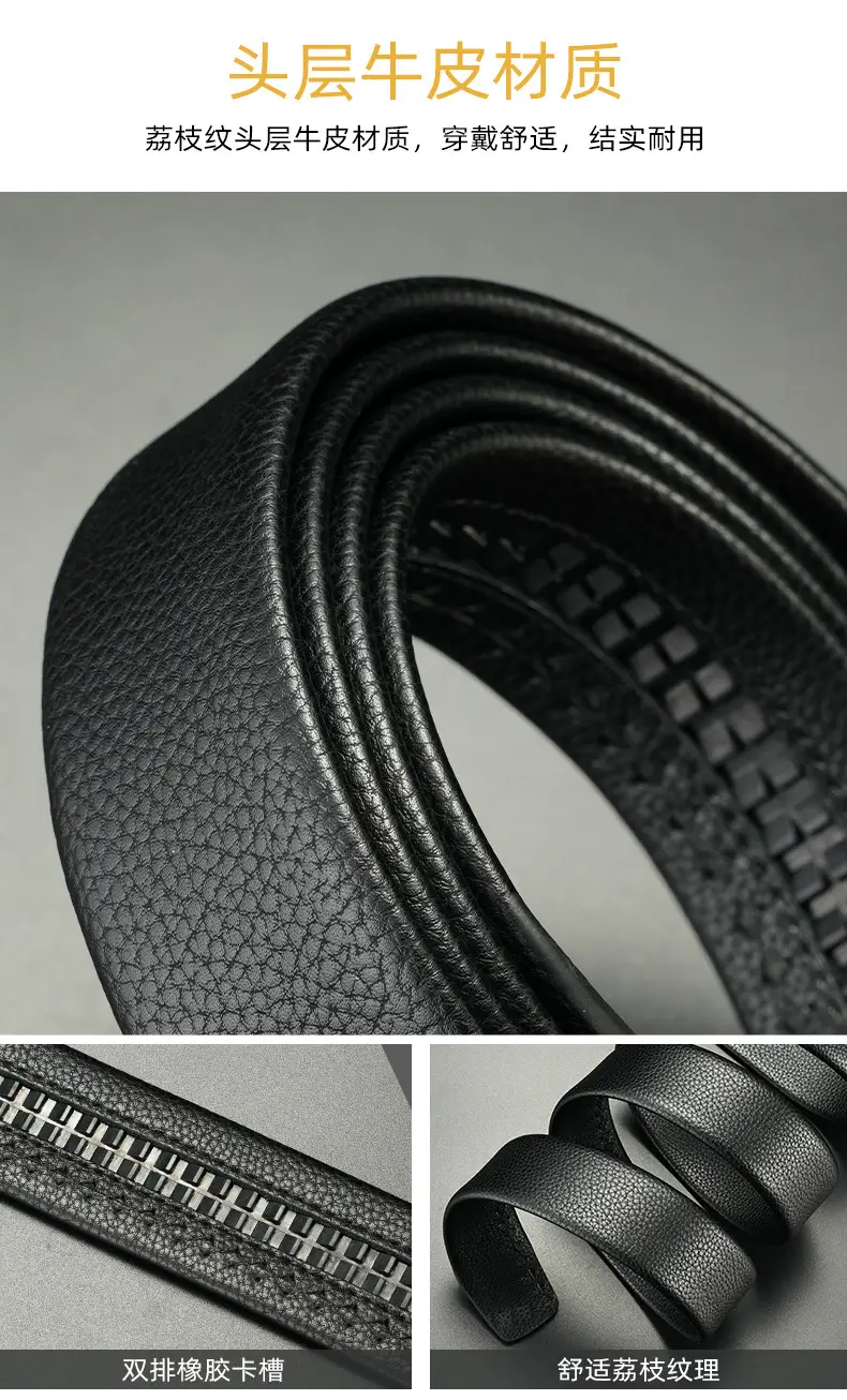 Men's Black Leather Belt with Automatic Buckle — feature 4