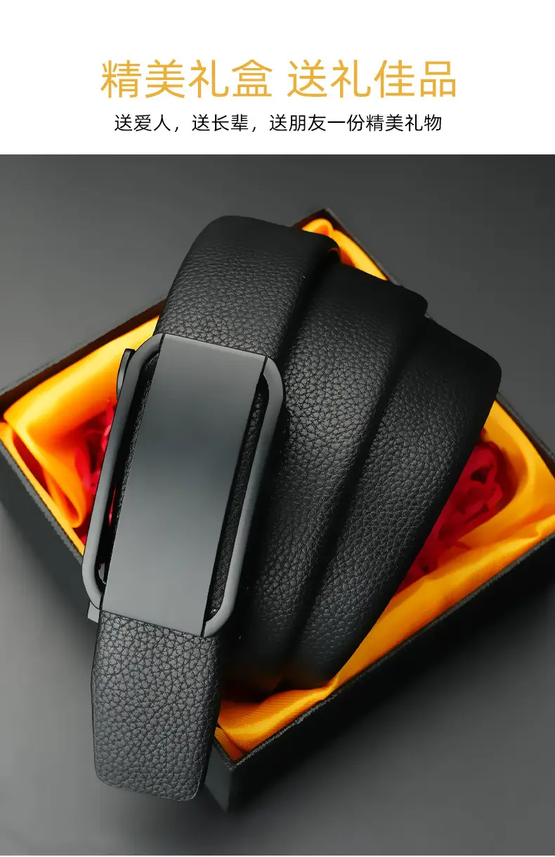 Men's Black Leather Belt with Automatic Buckle — feature 5