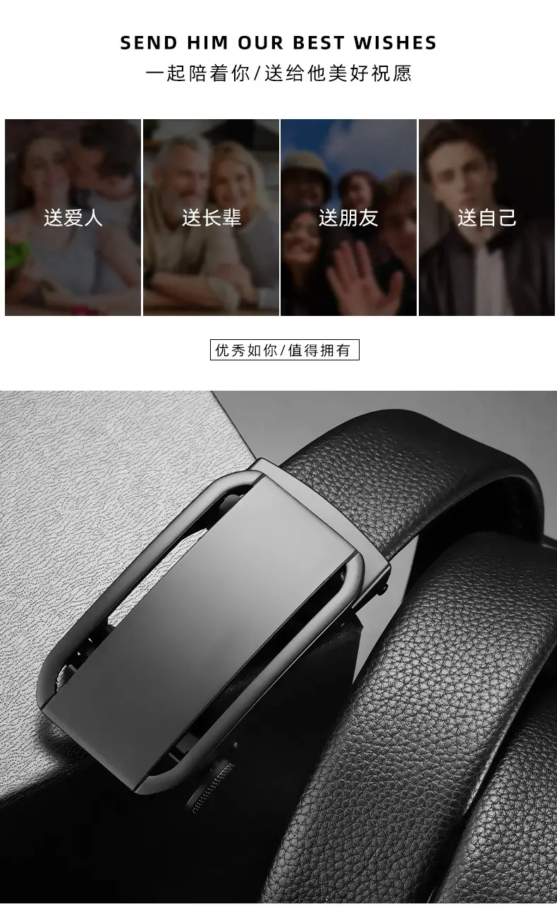 Men's Black Leather Belt with Automatic Buckle — feature 6