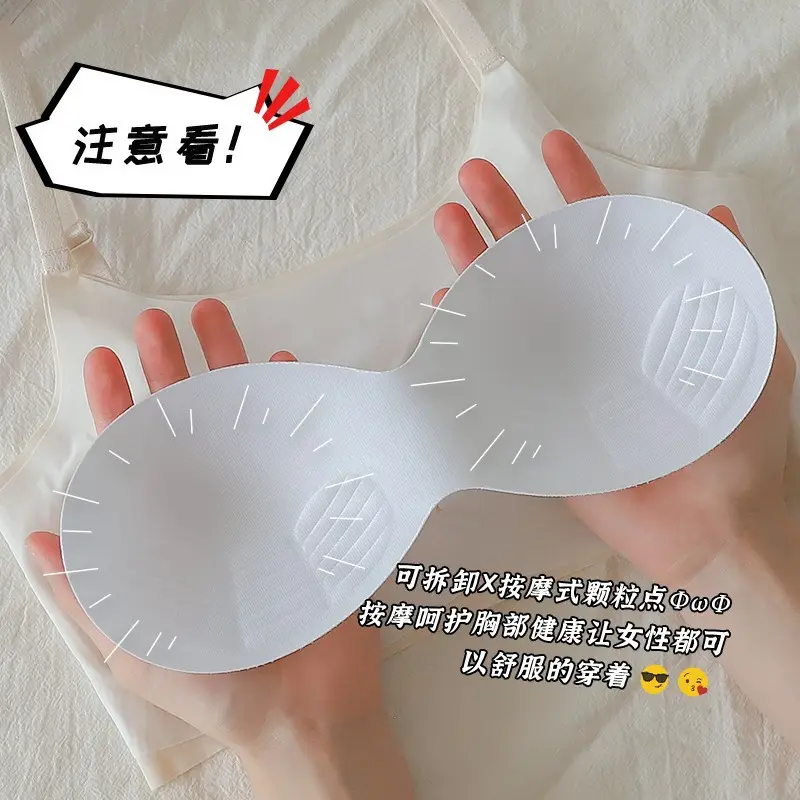 Summer Ice Silk Traceless Girl Underwear Students Junior High School Students Wrap Chest Development High School Students Sports Thin Sling Text