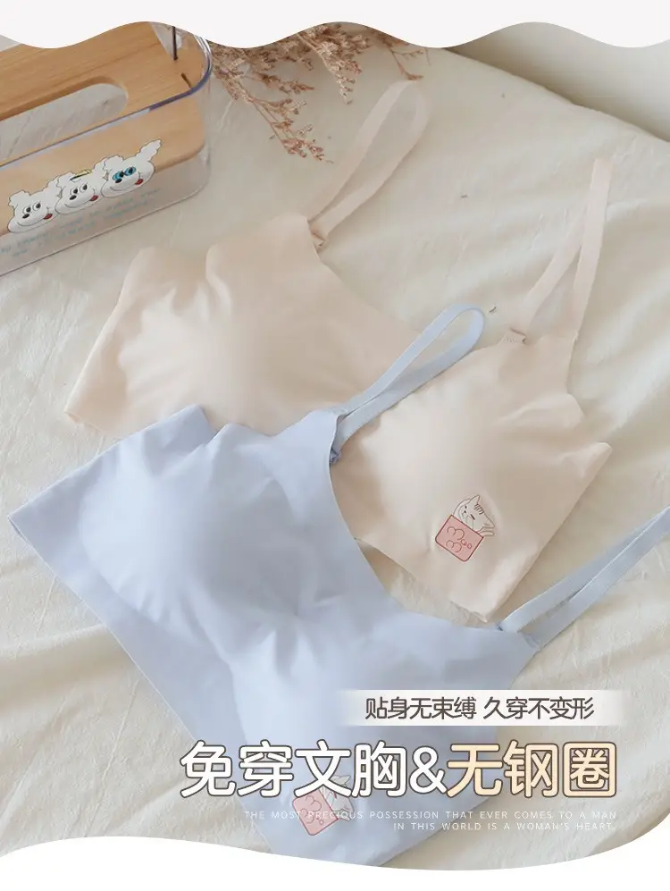 Summer Ice Silk Traceless Girl Underwear Students Junior High School Students Wrap Chest Development High School Students Sports Thin Sling Text — feature 1