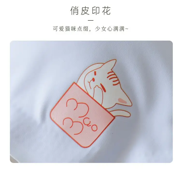 Summer Ice Silk Traceless Girl Underwear Students Junior High School Students Wrap Chest Development High School Students Sports Thin Sling Text — feature 12