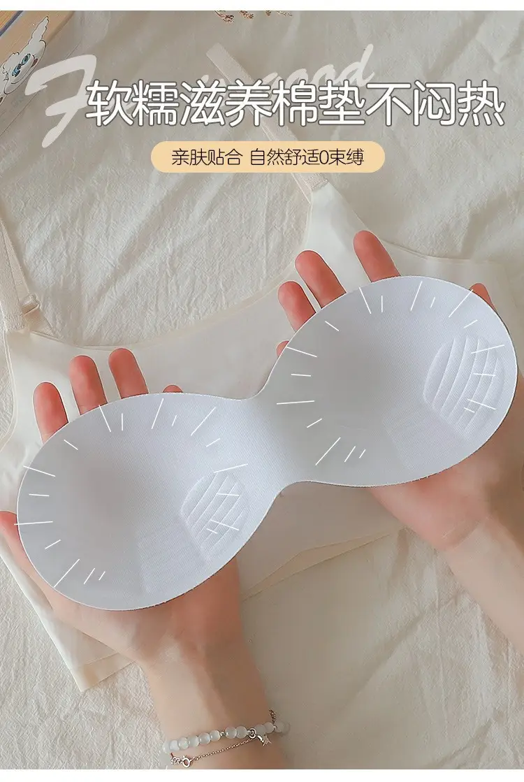 Summer Ice Silk Traceless Girl Underwear Students Junior High School Students Wrap Chest Development High School Students Sports Thin Sling Text — feature 3