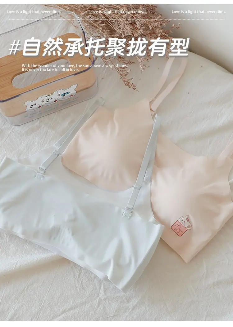 Summer Ice Silk Traceless Girl Underwear Students Junior High School Students Wrap Chest Development High School Students Sports Thin Sling Text — feature 5