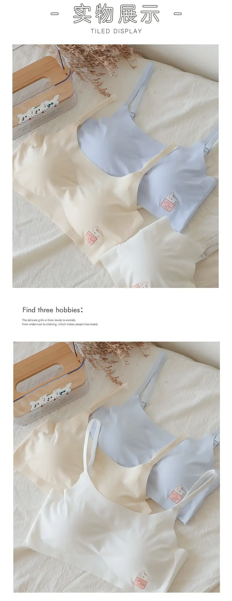 Summer Ice Silk Traceless Girl Underwear Students Junior High School Students Wrap Chest Development High School Students Sports Thin Sling Text — feature 7