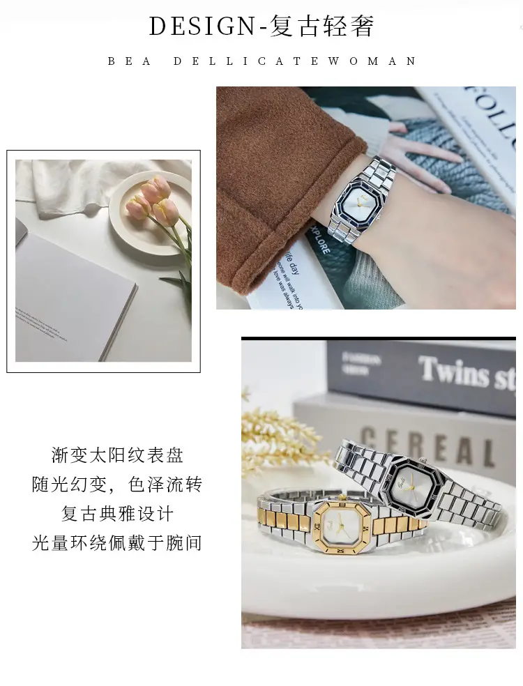 Goldie Women's Square Quartz Watch with Steel Band — feature 3