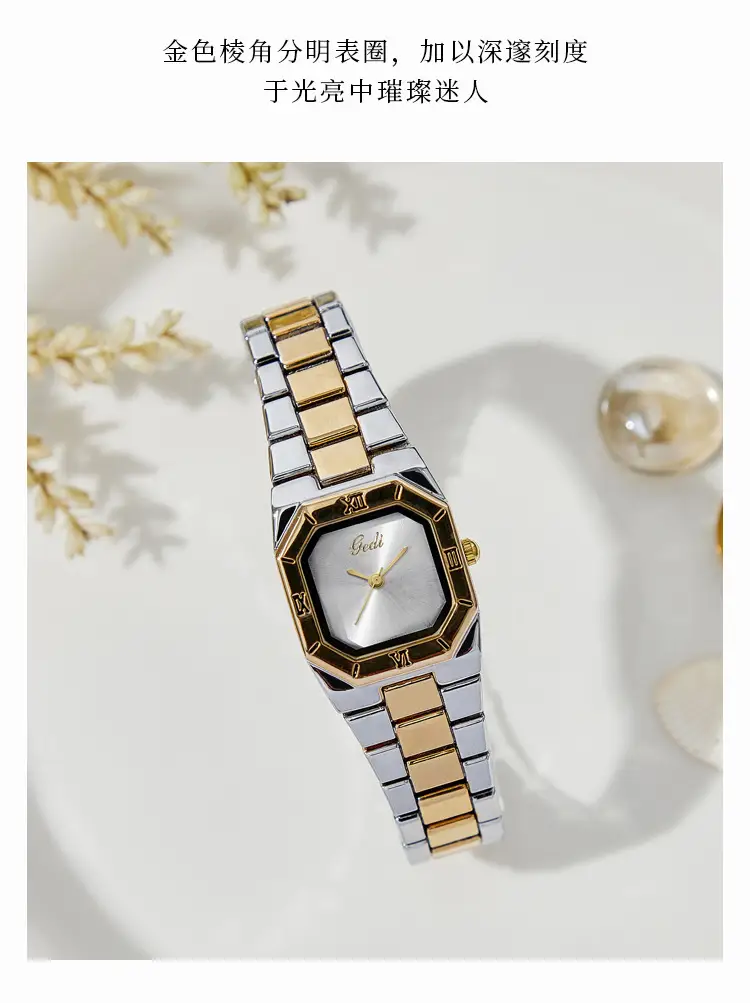 Goldie Women's Square Quartz Watch with Steel Band — feature 5