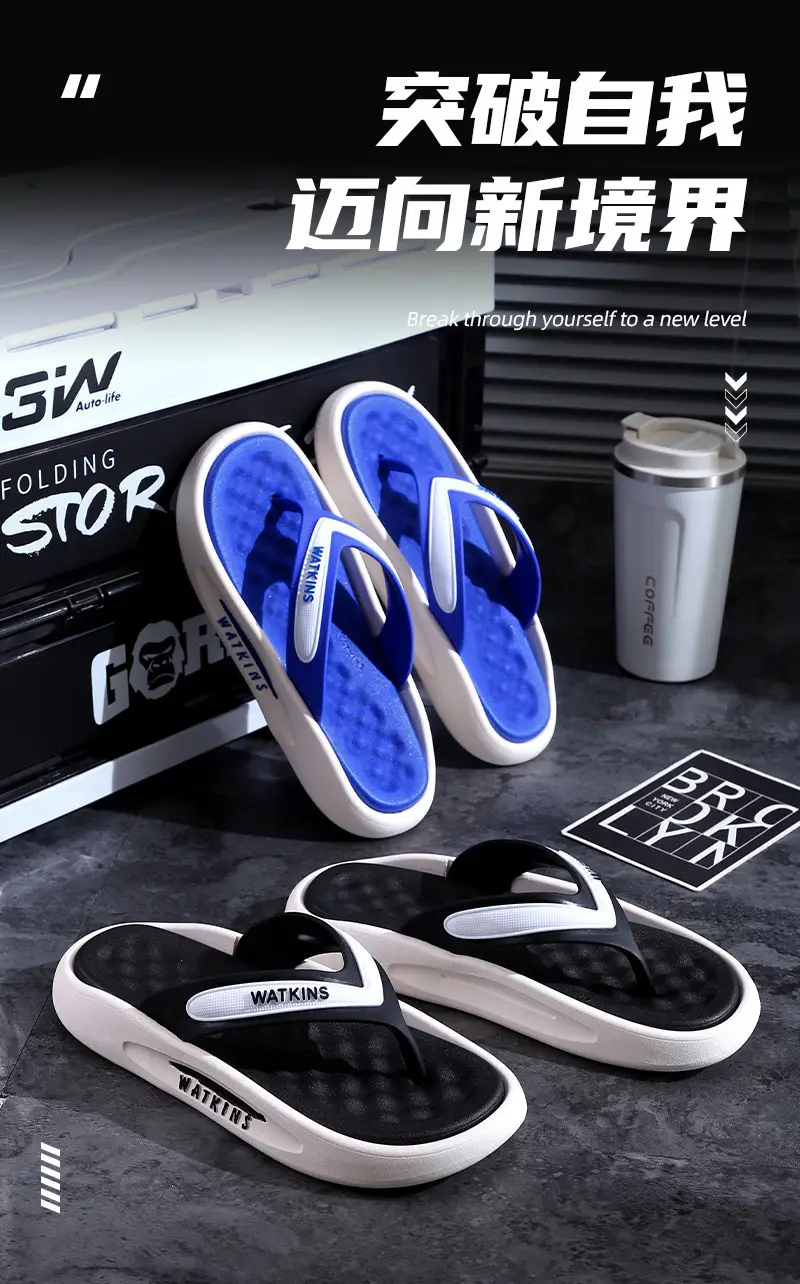 Slippers Men's Summer Outer Wear Non-slip Flip-flops Outdoor Sports Soft Bottom Wear-resistant Sandals Men's Flip-flops — feature 1