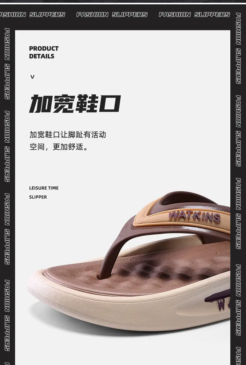 Slippers Men's Summer Outer Wear Non-slip Flip-flops Outdoor Sports Soft Bottom Wear-resistant Sandals Men's Flip-flops — feature 11