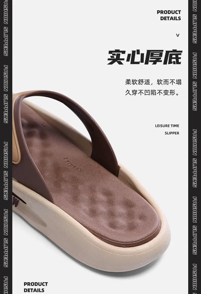 Slippers Men's Summer Outer Wear Non-slip Flip-flops Outdoor Sports Soft Bottom Wear-resistant Sandals Men's Flip-flops — feature 12
